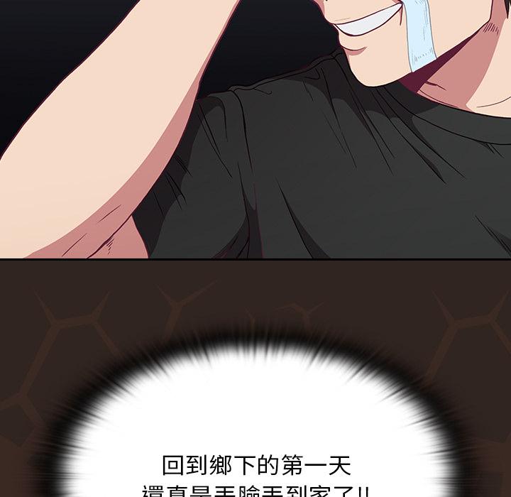 117.jpg