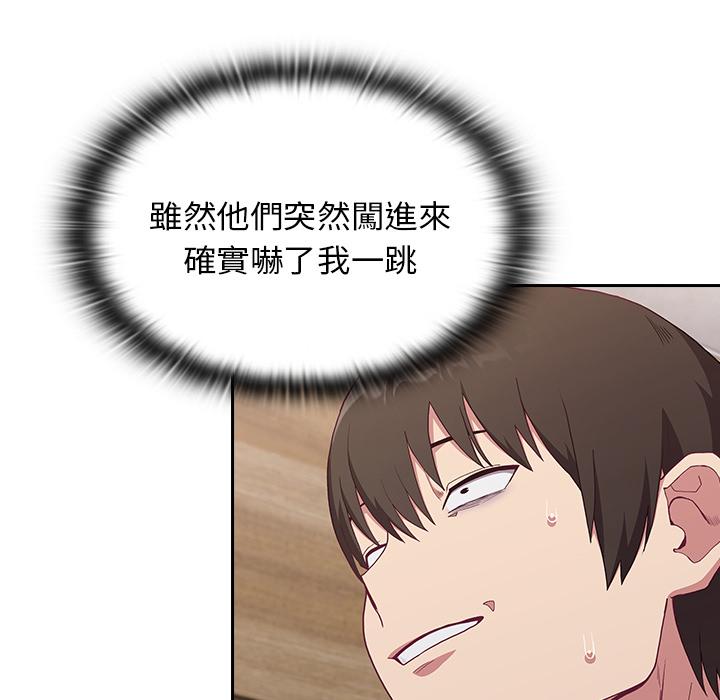 194.jpg