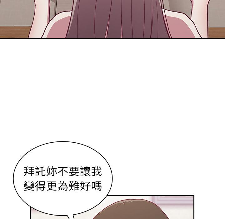109.jpg