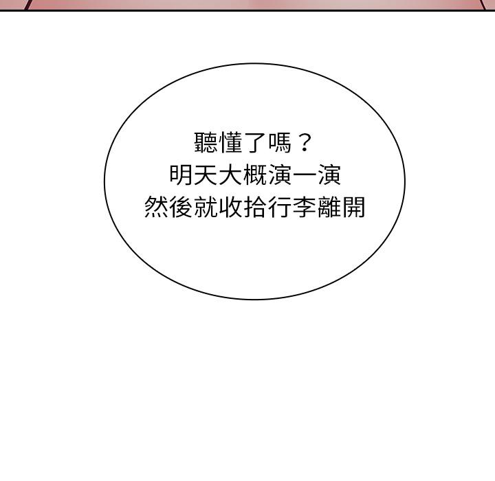 113.jpg