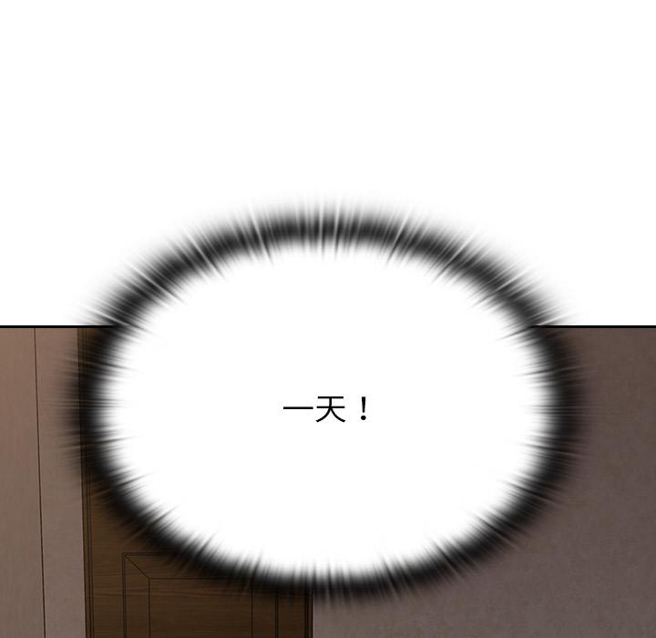 118.jpg