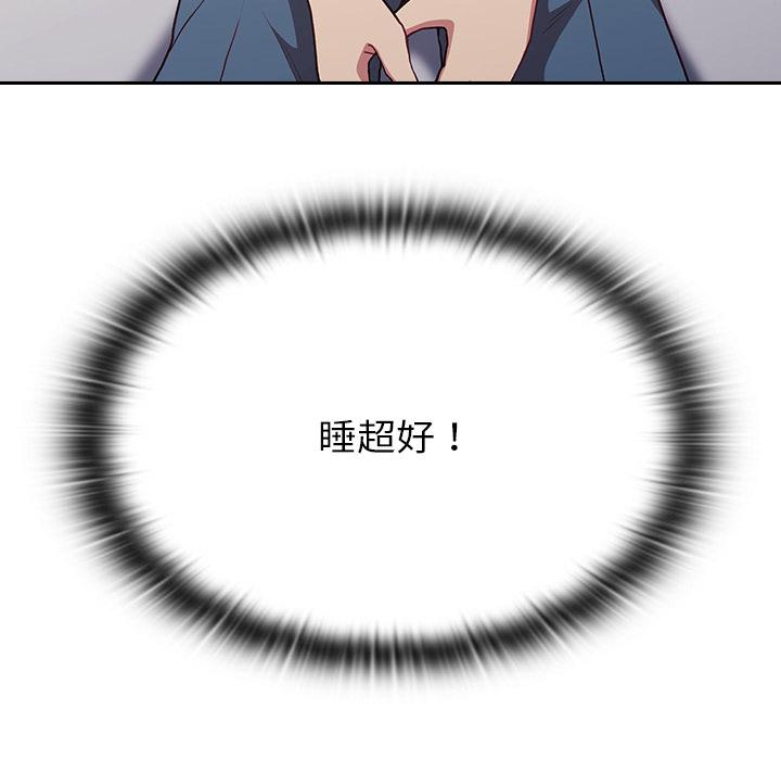 145.jpg