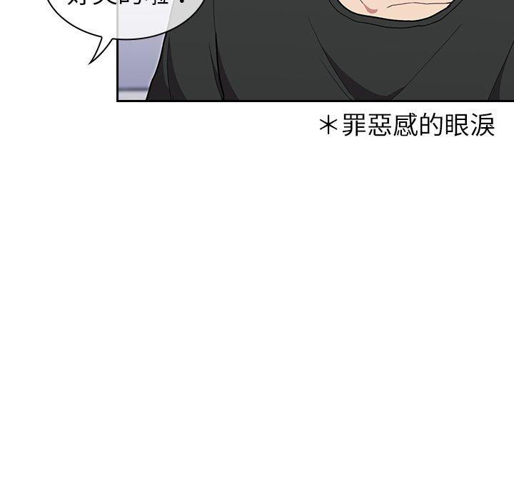 53.jpg