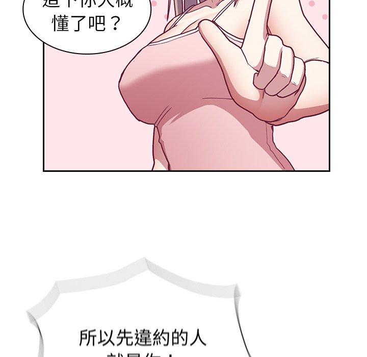 85.jpg