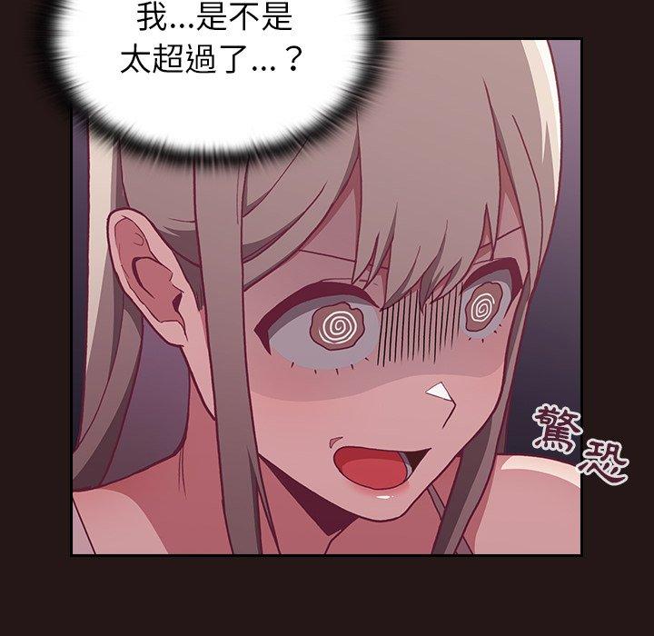 89.jpg