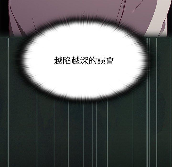 103.jpg