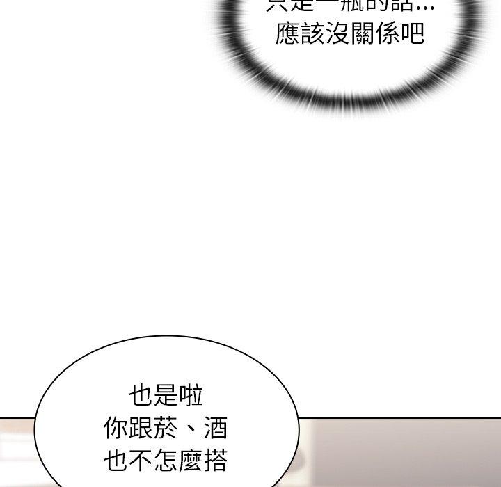 87.jpg