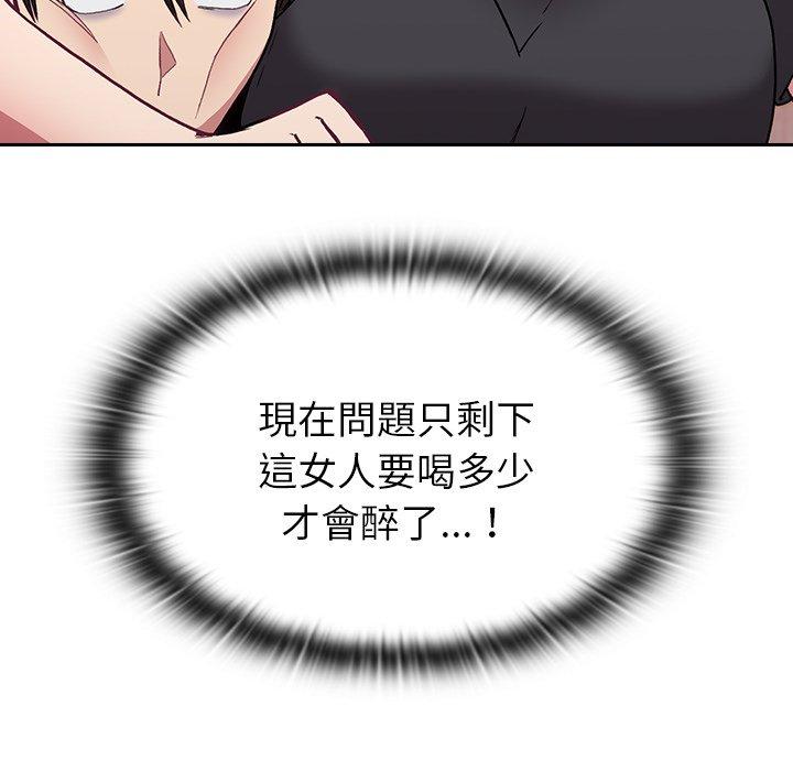 89.jpg