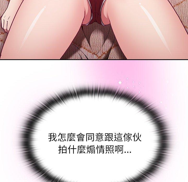 103.jpg