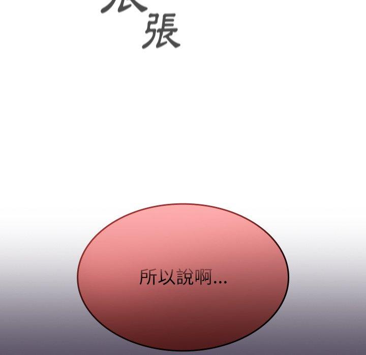 121.jpg
