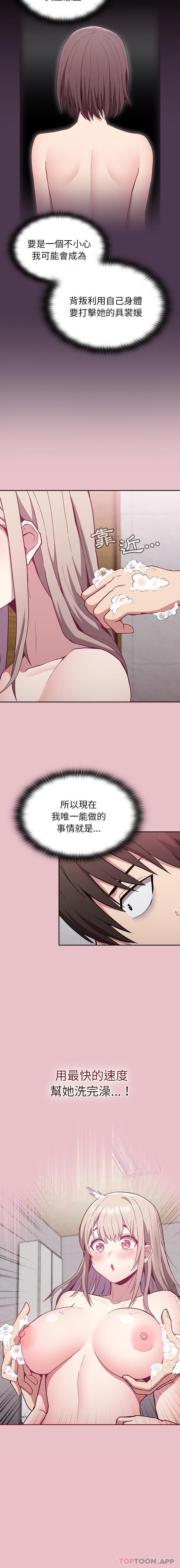 29.jpg