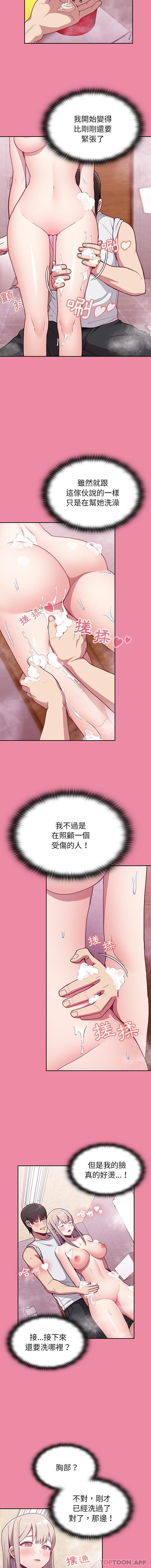 18.jpg
