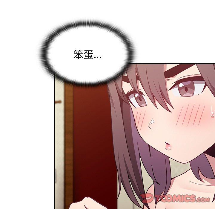 112.jpg