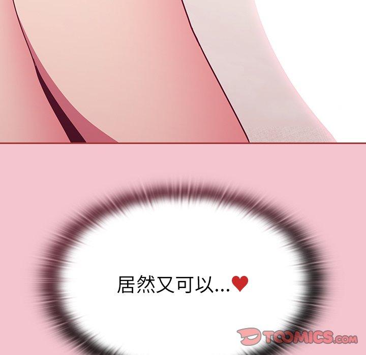 130.jpg