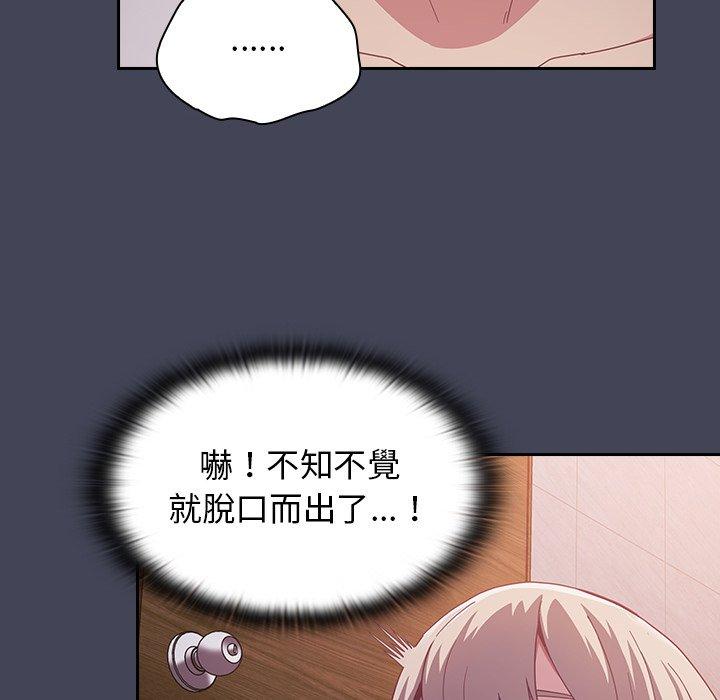 112.jpg