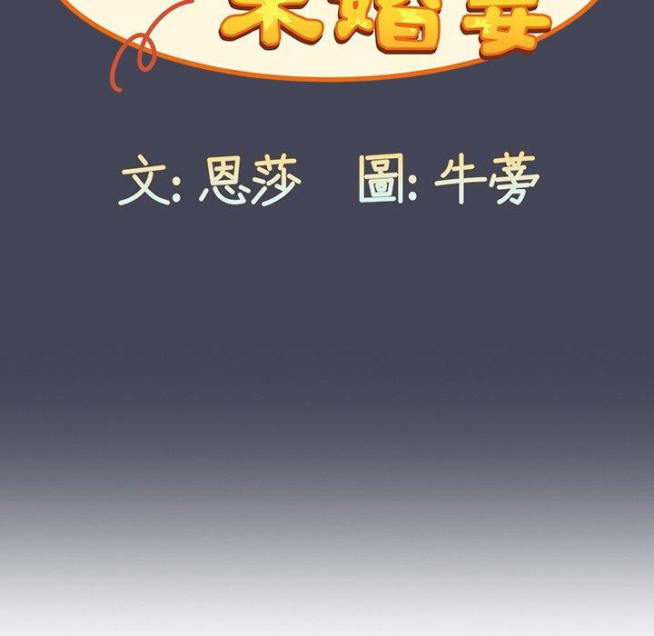 117.jpg