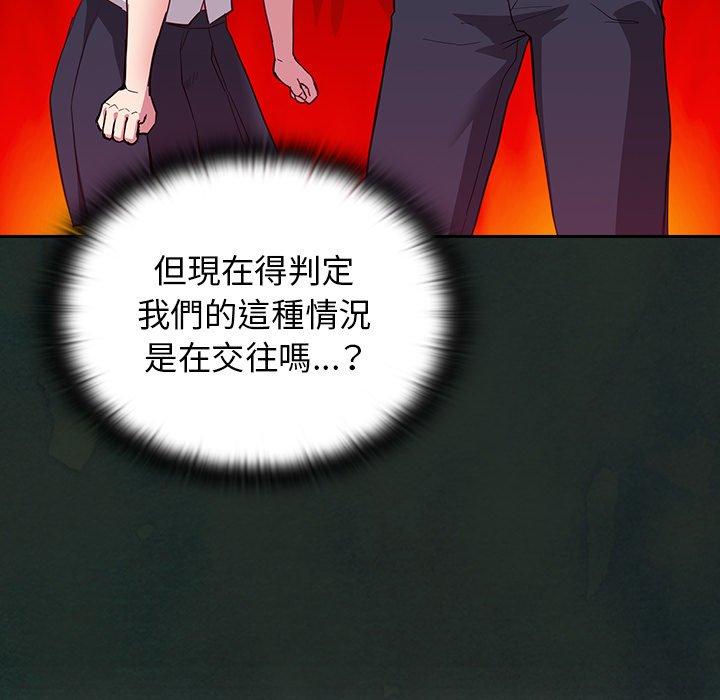139.jpg