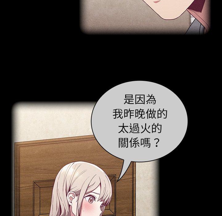 79.jpg