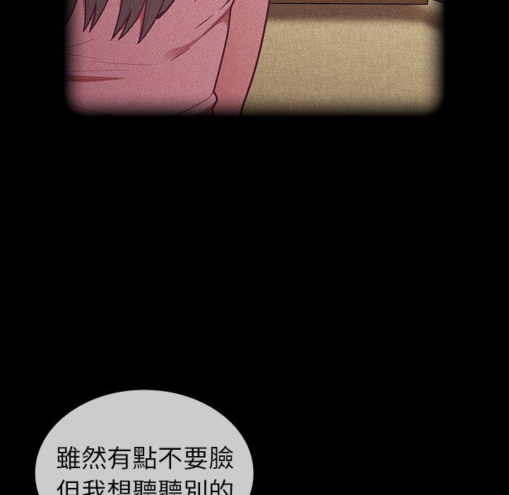 117.jpg
