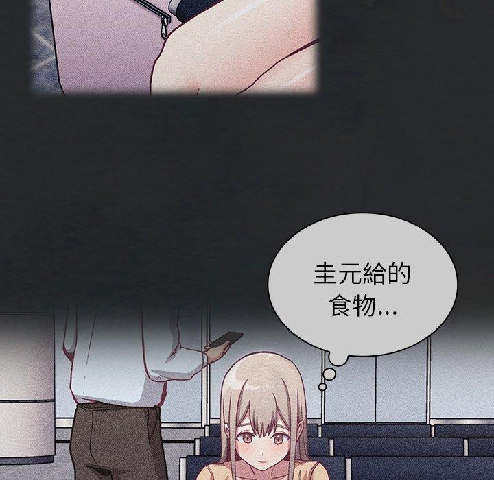 97.jpg