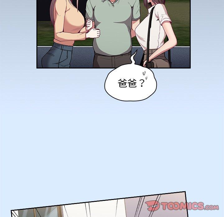 73.jpg