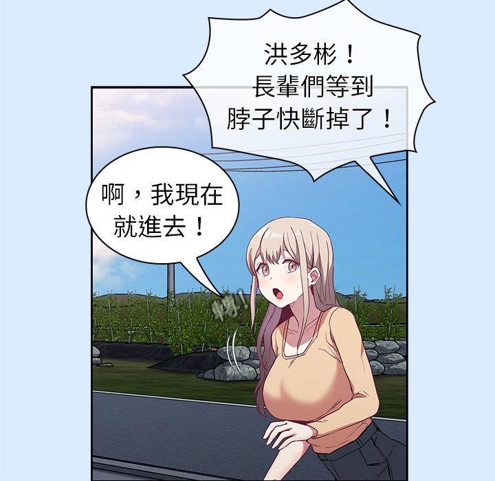 78.jpg
