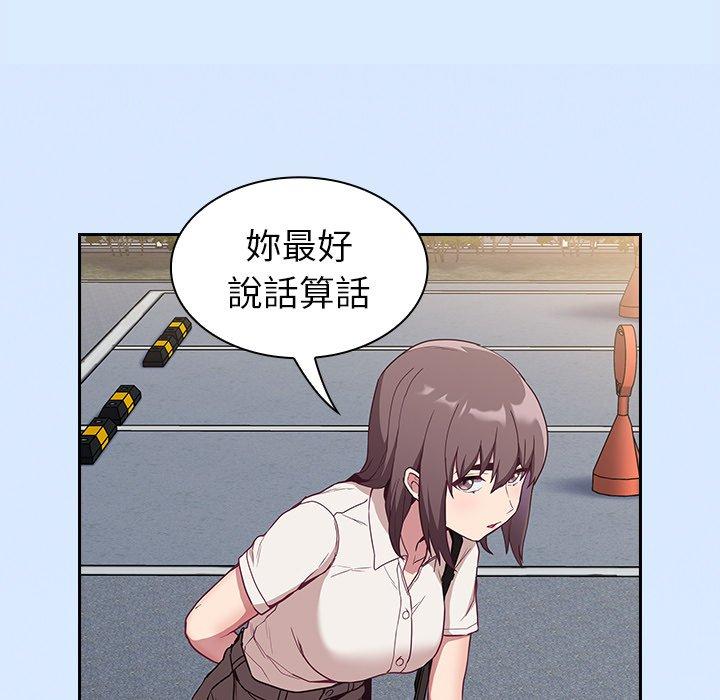 81.jpg