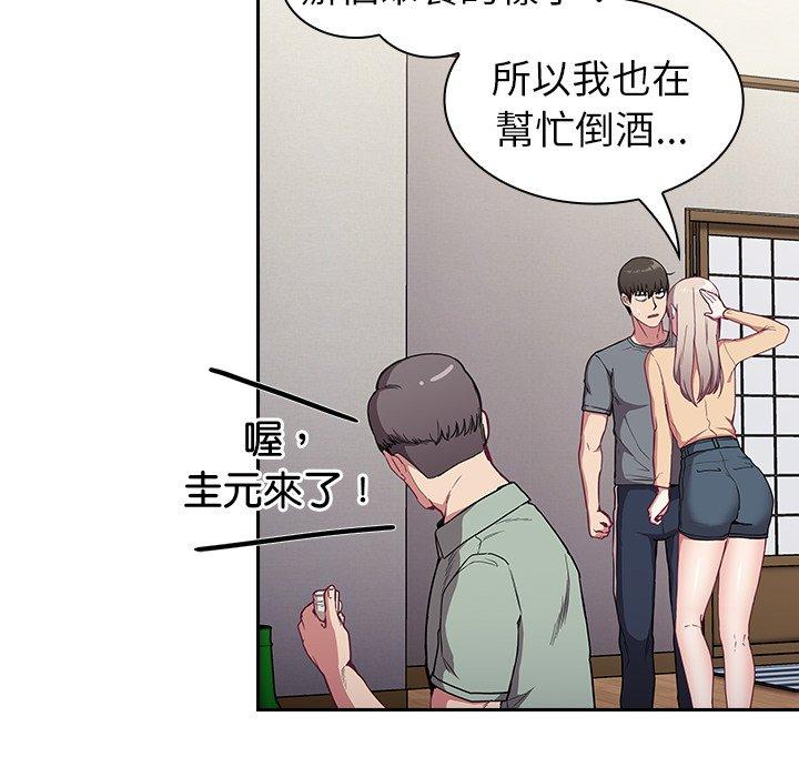 96.jpg