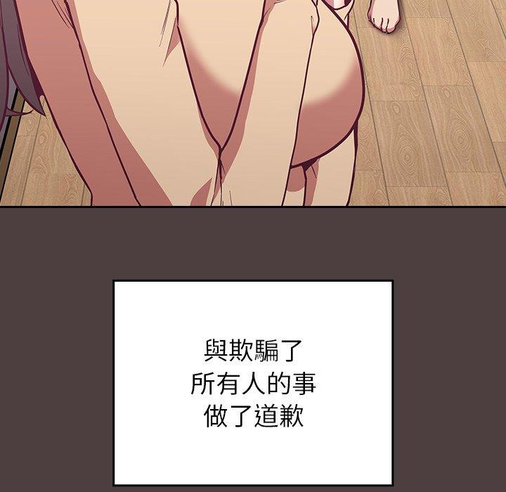 119.jpg