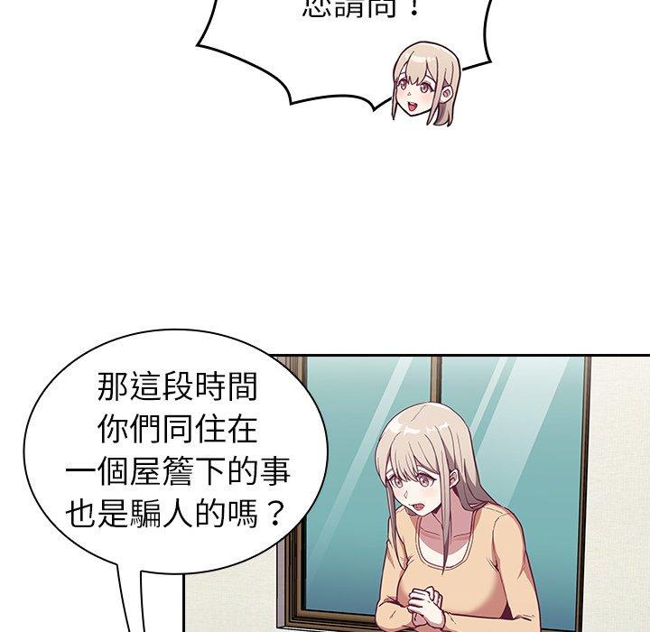 130.jpg