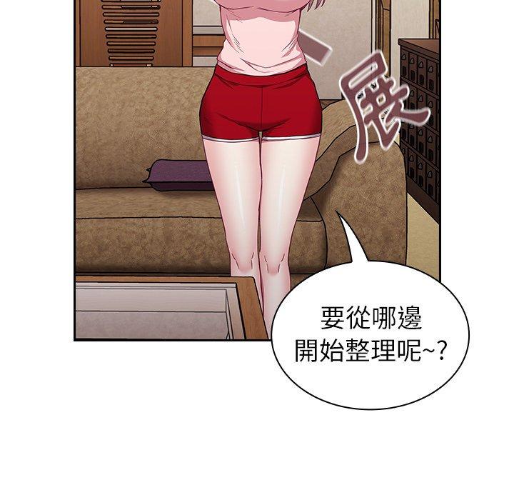 103.jpg