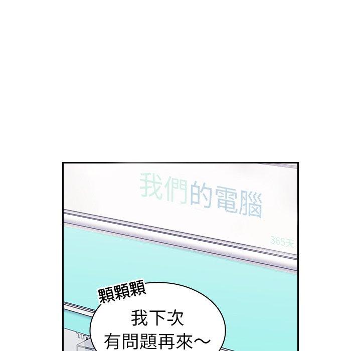 114.jpg
