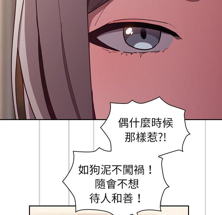 73.jpg