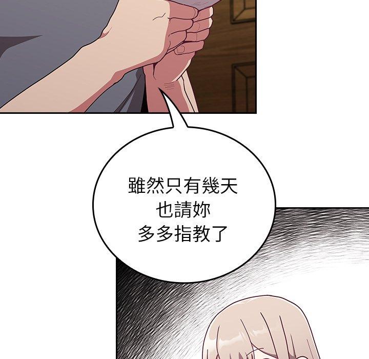 103.jpg