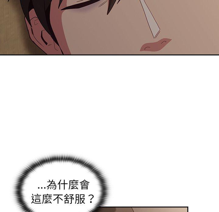 118.jpg
