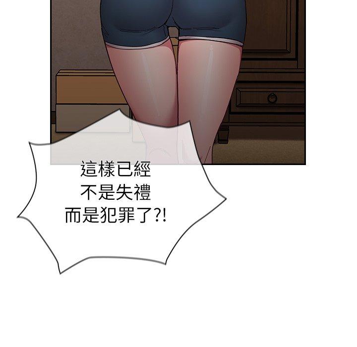 161.jpg