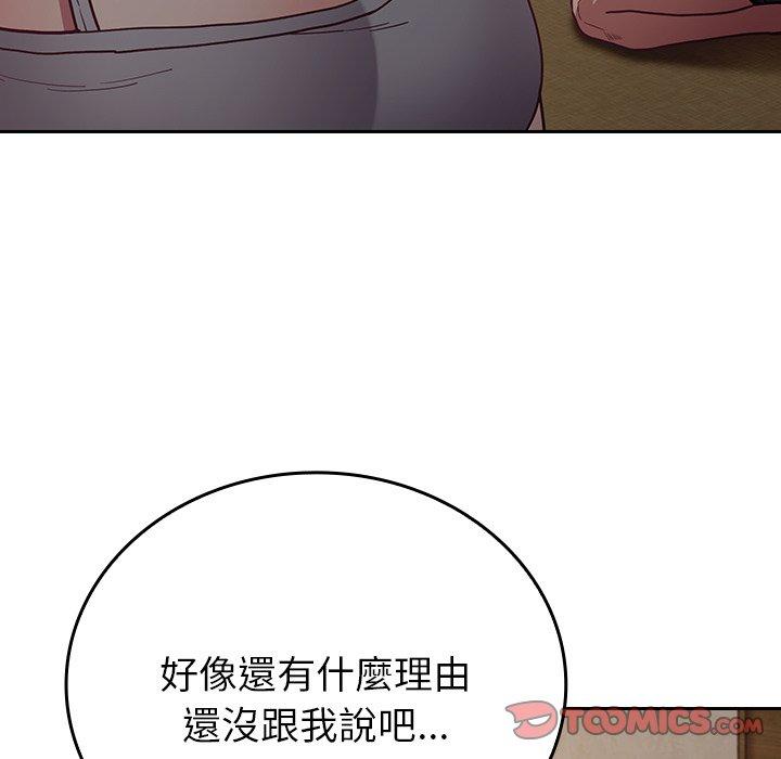 88.jpg