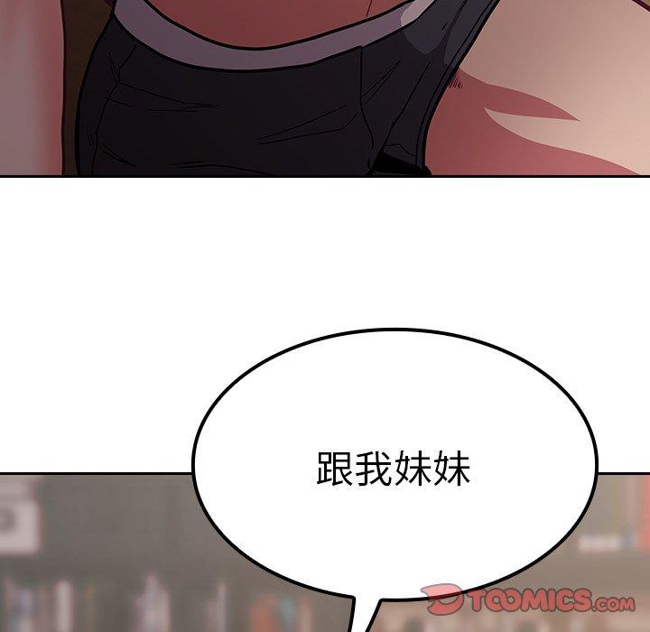 97.jpg