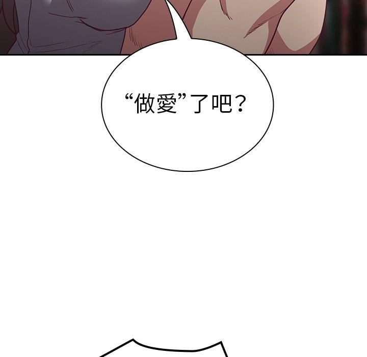 99.jpg