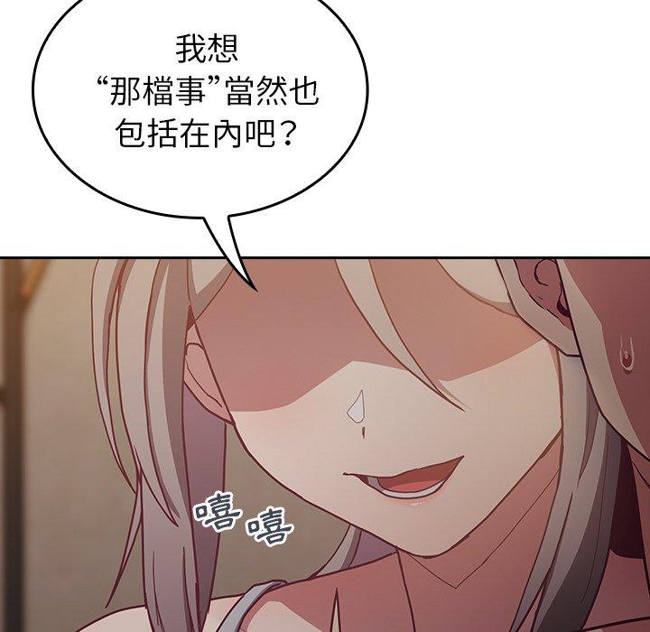 104.jpg