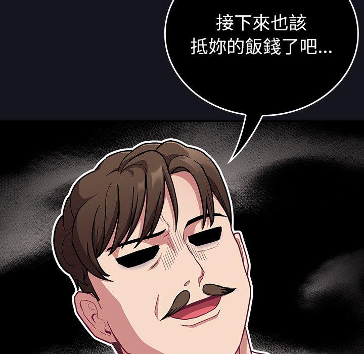 109.jpg