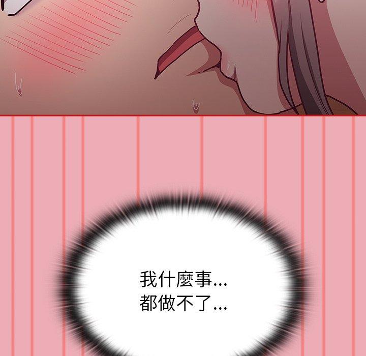 105.jpg