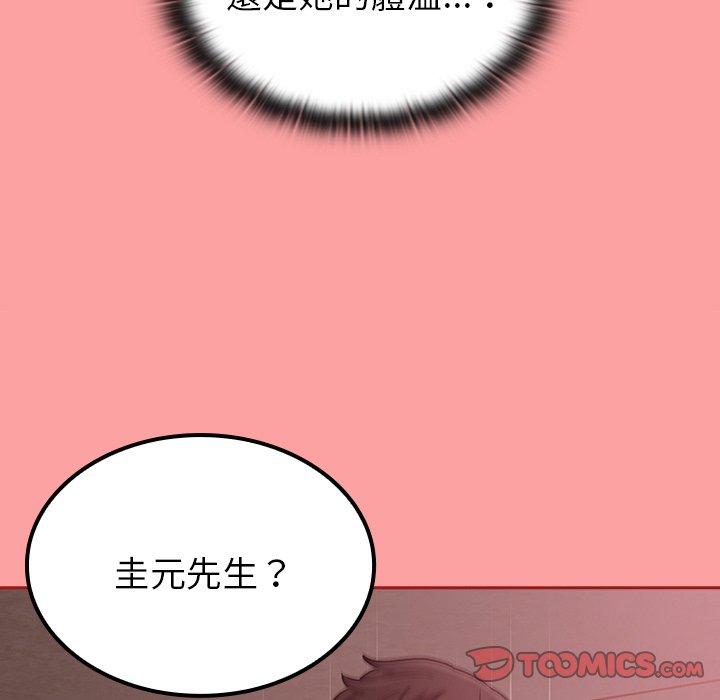 70.jpg