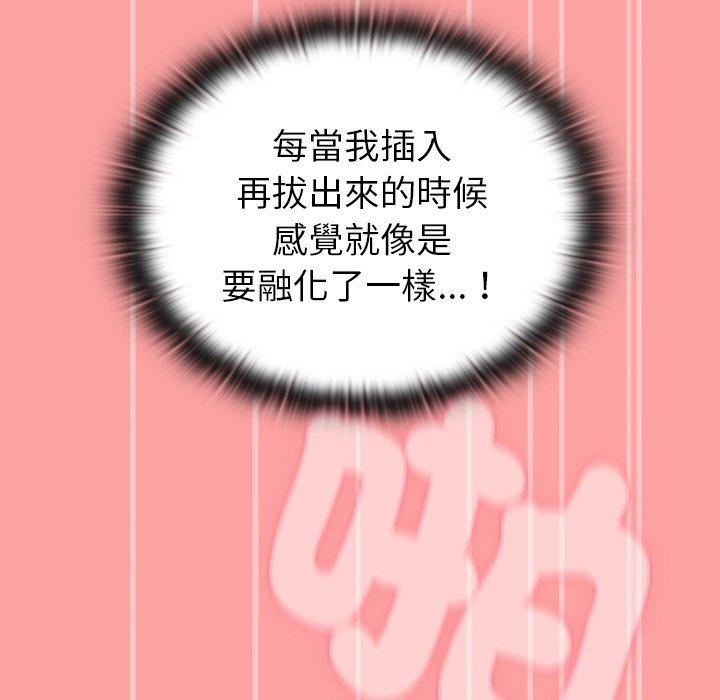 78.jpg