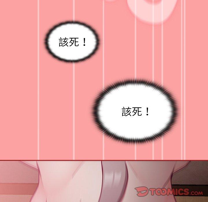79.jpg