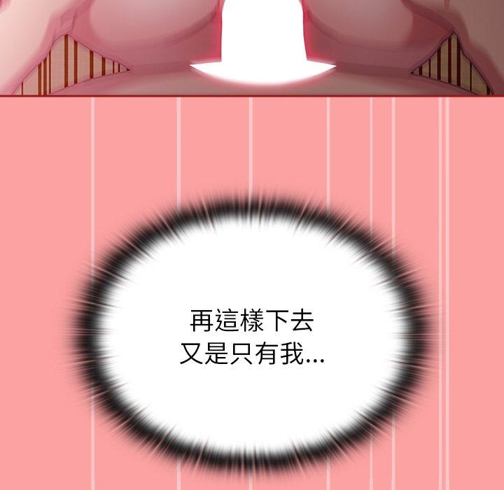81.jpg