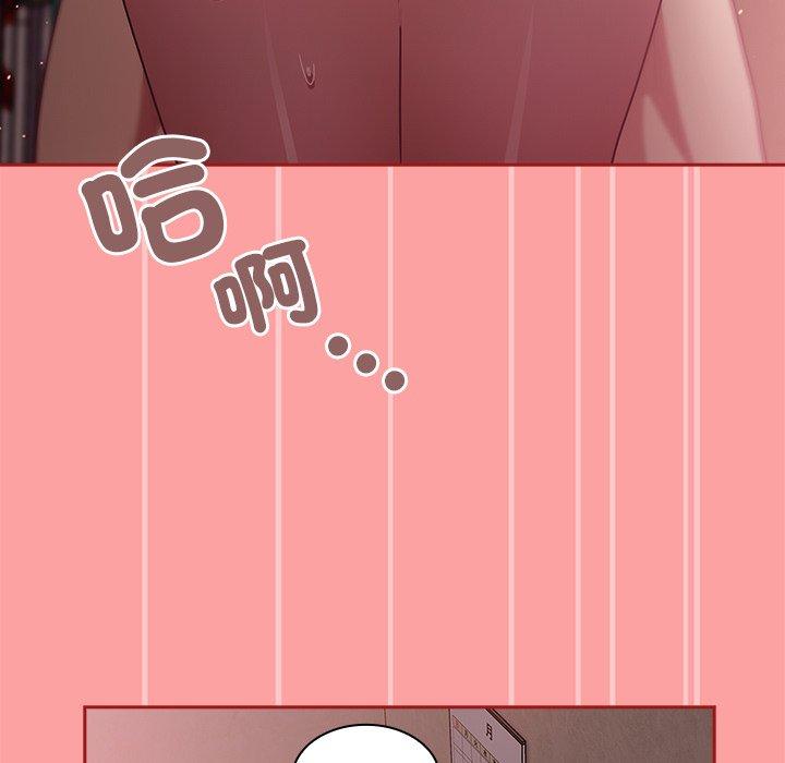 90.jpg
