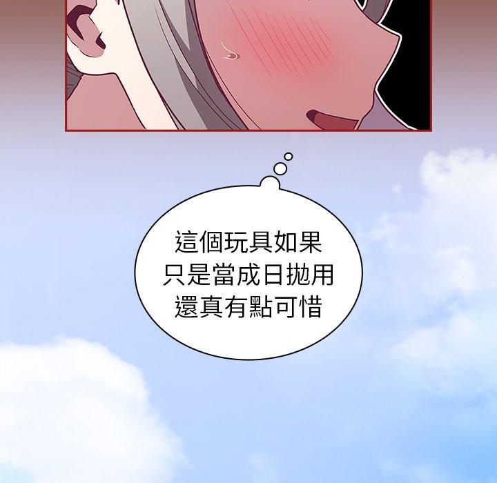146.jpg