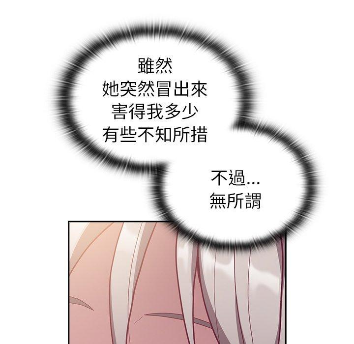 176.jpg