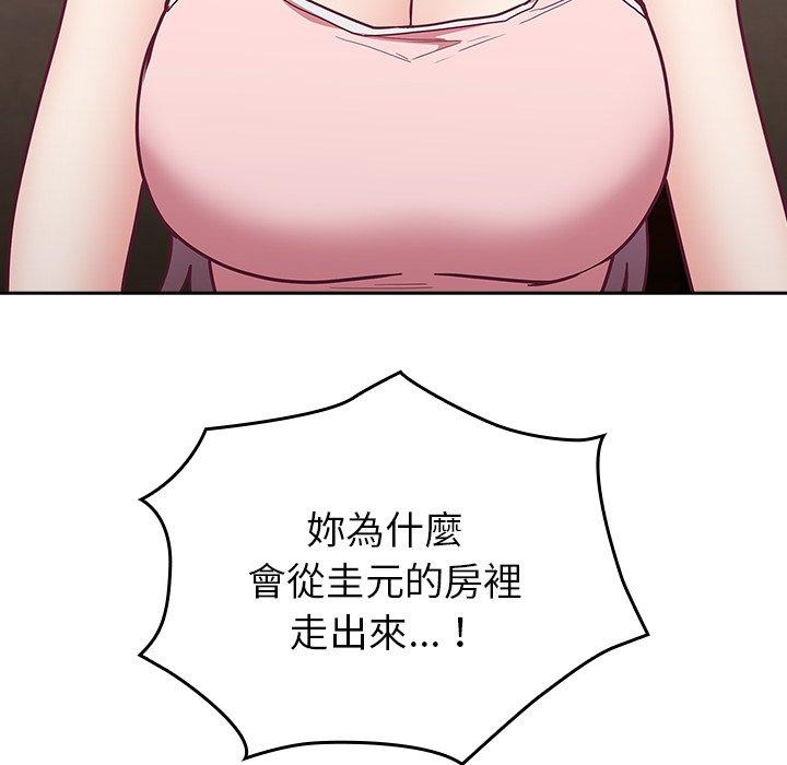 183.jpg